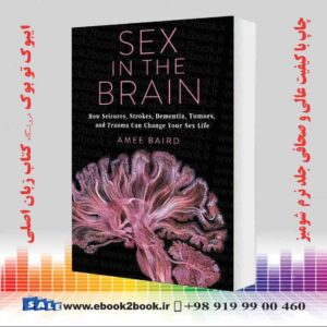 خرید کتاب Sex in the Brain