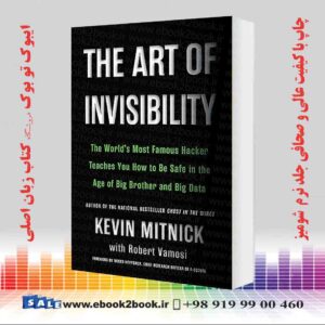 کتاب The Art of Invisibility