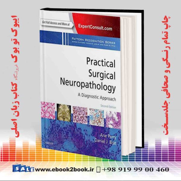 کتاب Practical Surgical Neuropathology, 2Nd Edition