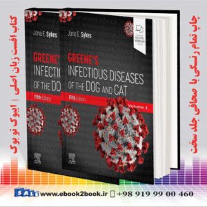 کتاب Greene's Infectious Diseases of the Dog and Cat, 5th Edition