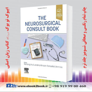 کتاب The Neurosurgical Consult Book