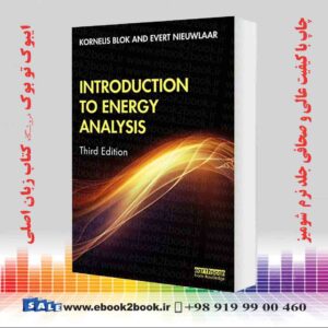 کتاب Introduction to Energy Analysis, 3rd Edition