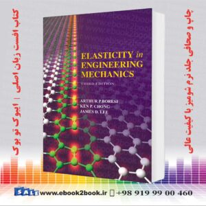 کتاب Elasticity in Engineering Mechanics