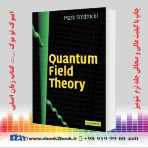 کتاب Quantum Field Theory