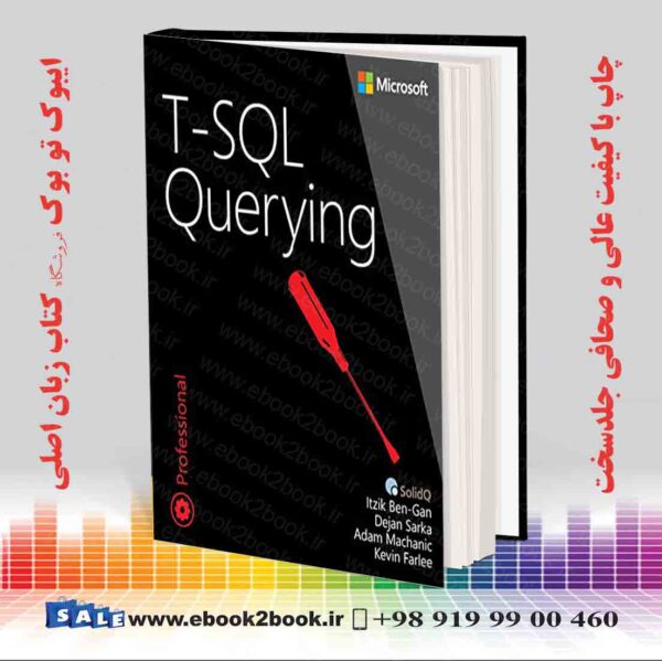 خرید کتاب T-Sql Querying