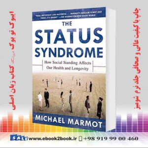 خرید کتاب The Status Syndrome
