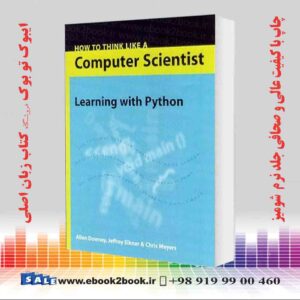 کتاب How to Think Like a Computer Scientist