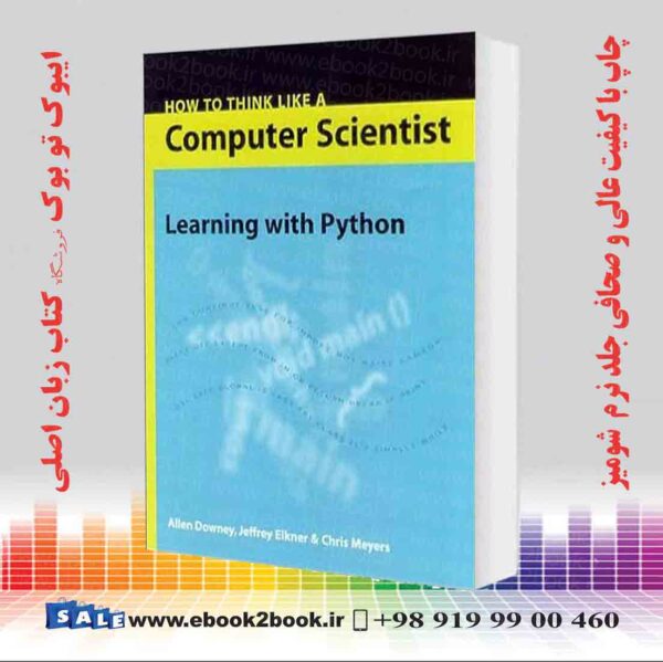 کتاب How To Think Like A Computer Scientist