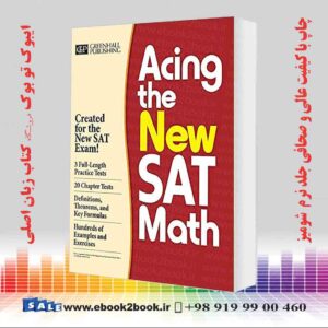خرید کتاب Acing the New SAT Math