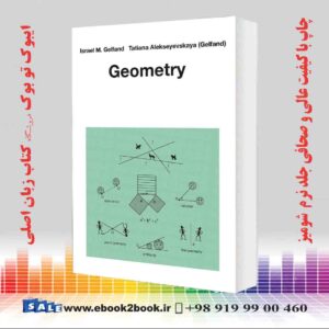 کتاب Geometry