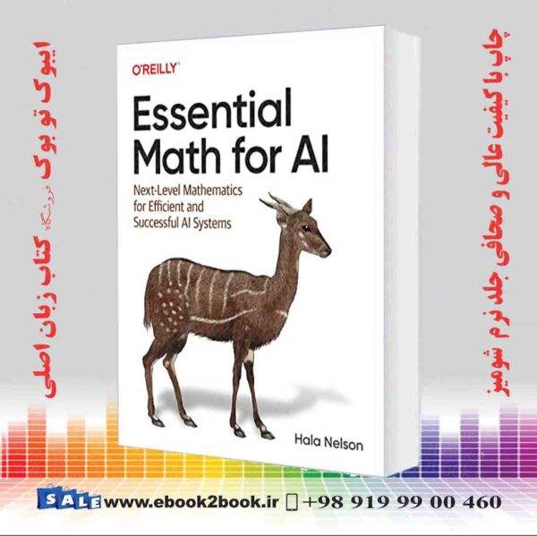 کتاب Essential Math For Ai