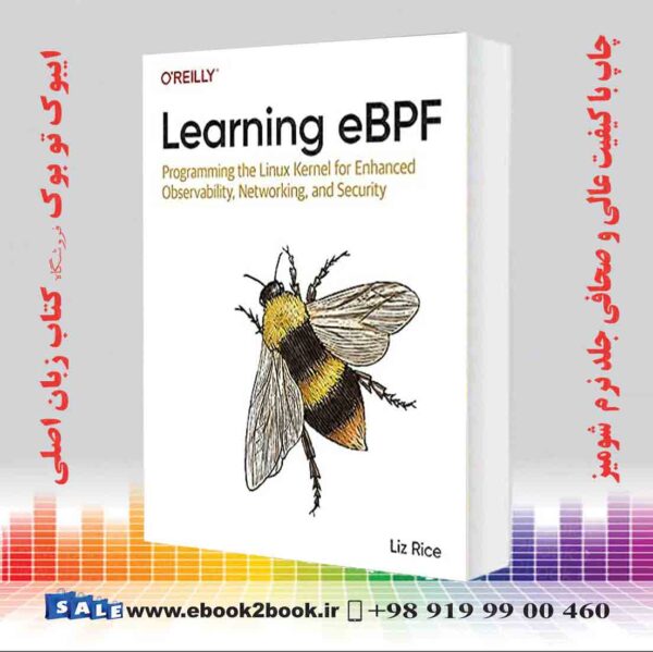 کتاب Learning Ebpf