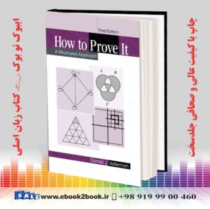 کتاب How to Prove It: A Structured Approach 3rd Edition