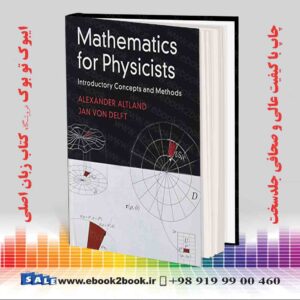 کتاب Mathematics for Physicists: Introductory Concepts and Methods