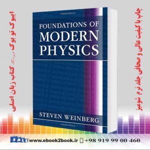 کتاب Foundations of Modern Physics