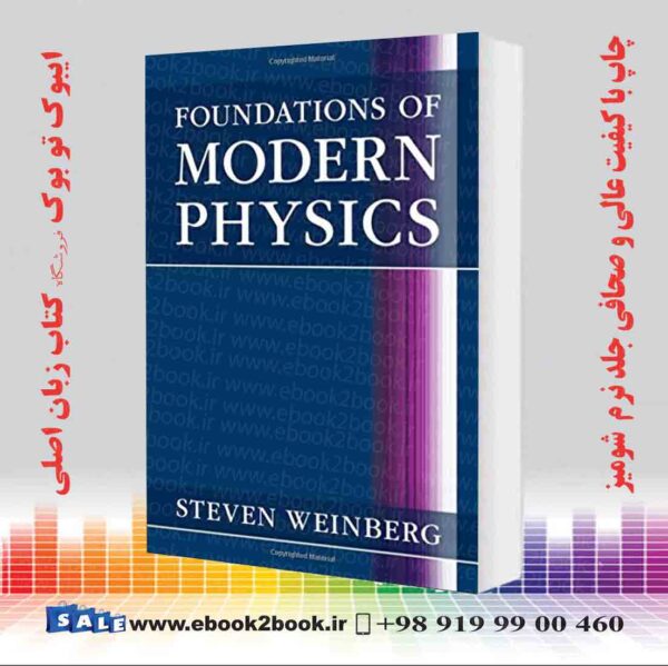 کتاب Foundations Of Modern Physics