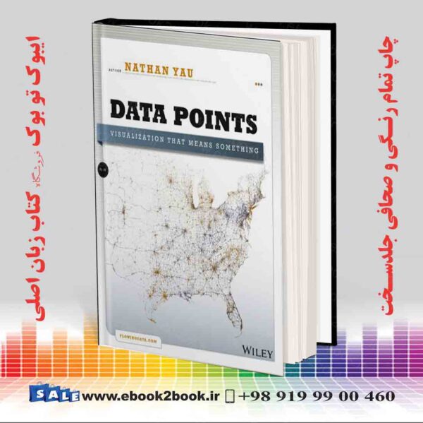 کتاب Data Points