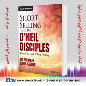 خرید کتاب Short-Selling with the O'Neil Disciples