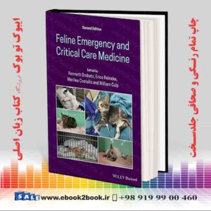 کتاب Feline Emergency and Critical Care Medicine, 2nd Edition