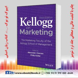خرید کتاب Kellogg on Marketing, 3rd Edition