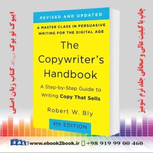 خرید کتاب The Copywriter's Handbook, 4th Edition
