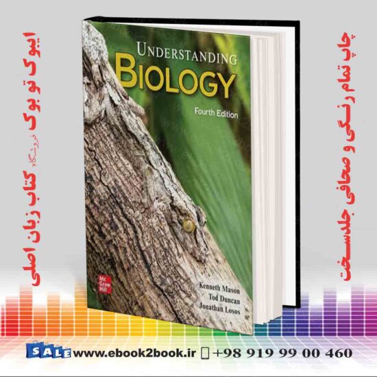 کتاب Understanding Biology 4th Edition | فروشگاه کتاب ایبوک تو بوک