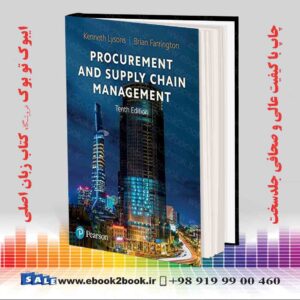 کتاب Procurement and Supply Chain Management
