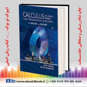 کتاب Calculus of a Single Variable: Early Transcendental Functions 7th Edition