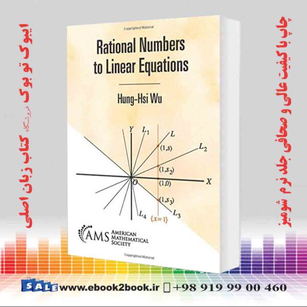 کتاب Rational Numbers To Linear Equations