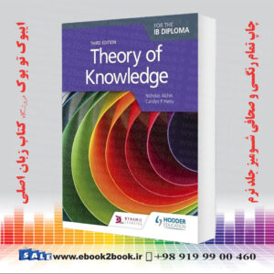 کتاب Theory of Knowledge, Third Edition