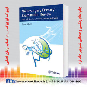 کتاب Neurosurgery Primary Examination Review