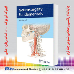 کتاب Neurosurgery Fundamentals