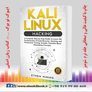 کتاب Kali Linux Hacking