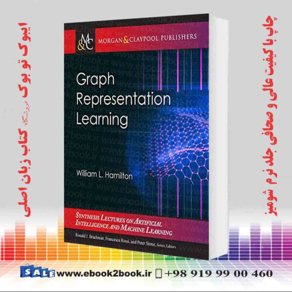 کتاب Graph Representation Learning
