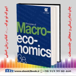 کتاب Principles of Macroeconomics 3e by OpenStax