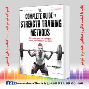 کتاب The Complete Guide to Strength Training Methods