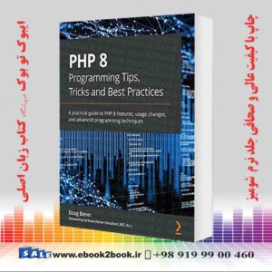 کتاب PHP 8 Programming Tips