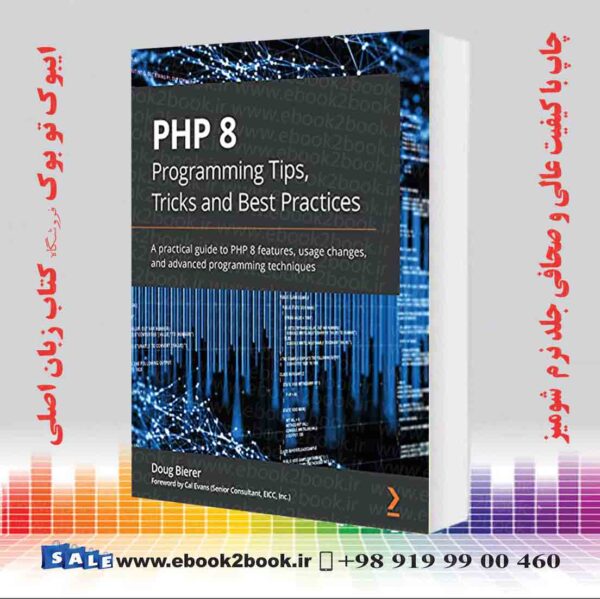 کتاب Php 8 Programming Tips