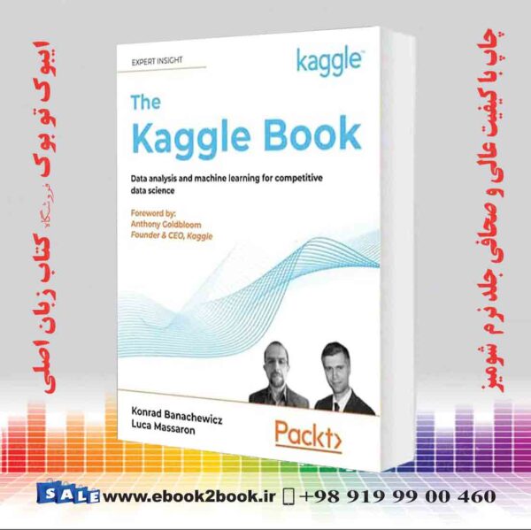 کتاب The Kaggle Book