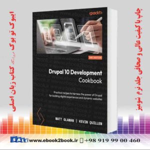 کتاب Drupal 10 Development Cookbook