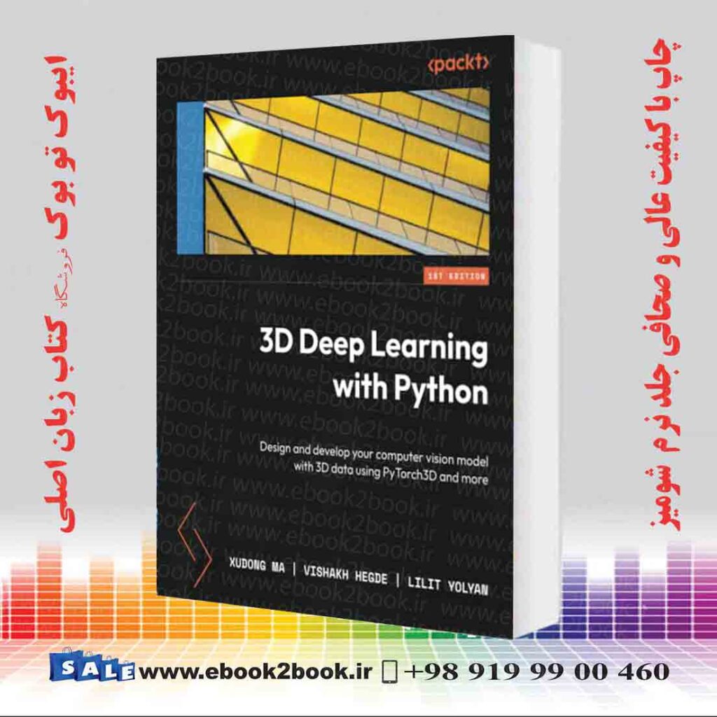 3d Deep Learning With Python فروشگاه کتاب ایبوک تو بوک