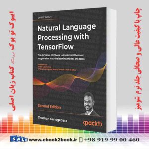 کتاب Natural Language Processing with TensorFlow