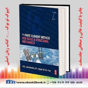 کتاب The Finite Element Method for Solid and Structural Mechanics 7th Edition
