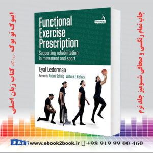 کتاب Functional Exercise Prescription