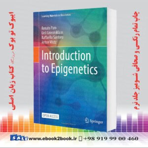 کتاب Introduction to Epigenetics