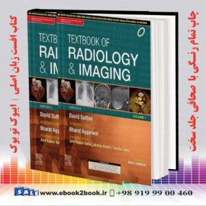 کتاب Textbook of Radiology and Imaging - کتاب درسی رادیولوژی و تصویربرداری دیوید ساتن 2024