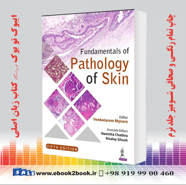 خرید کتاب Fundamentals Of Pathology Of Skin, 5Th Edition
