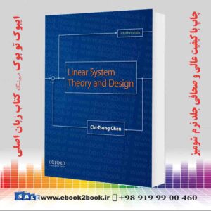 کتاب Linear System Theory and Design, 4th Edition