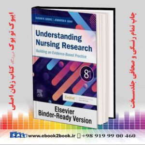 کتاب Understanding Nursing Research, 8th Edition