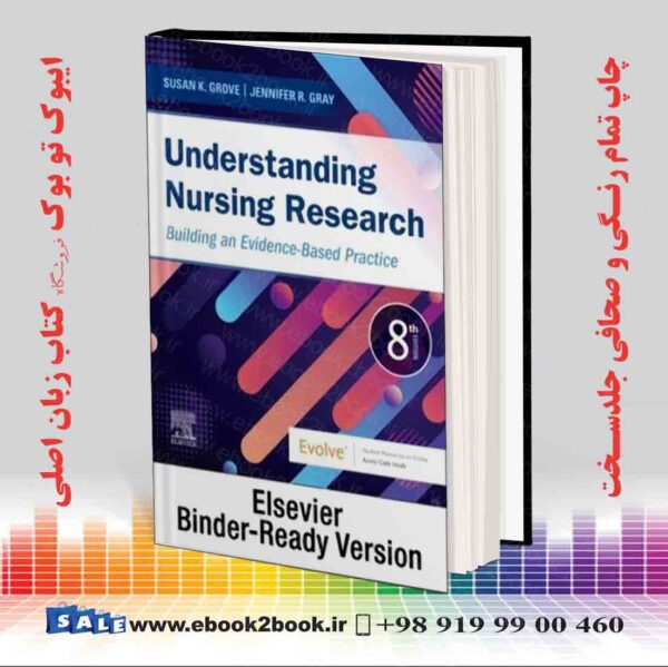 کتاب Understanding Nursing Research, 8Th Edition